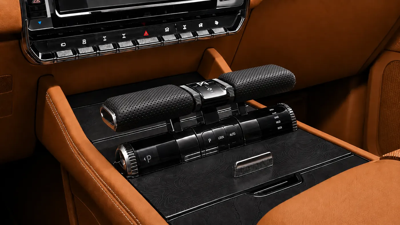 MHERO I center console — Caramel